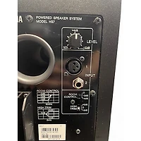 Used Yamaha HS7 Pair Powered Monitor