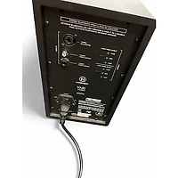 Used Harbinger VARI SM505 Powered Monitor