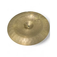 Used SABIAN 15in AA Xtreme Chinese Cymbal