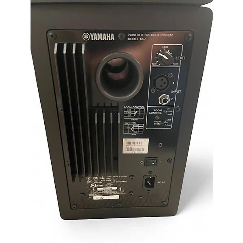 Used Yamaha HS7 Pair Powered Monitor