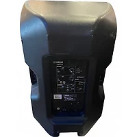 Used Yamaha DBR15 Powered Speaker