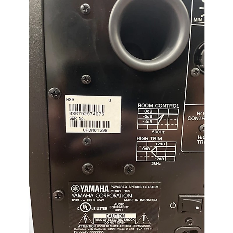 Used Yamaha HS5 Pair Powered Monitor