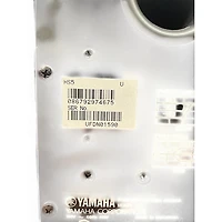 Used Yamaha HS5 Pair Powered Monitor