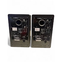 Used Yamaha HS5 Pair Powered Monitor