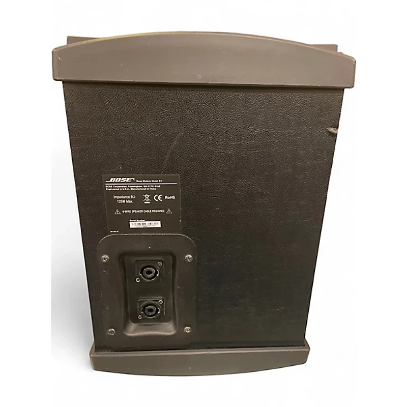 Used Bose B1 Bass Module Unpowered Subwoofer