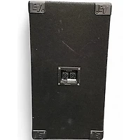 Used Electro-Voice Force I Unpowered Speaker