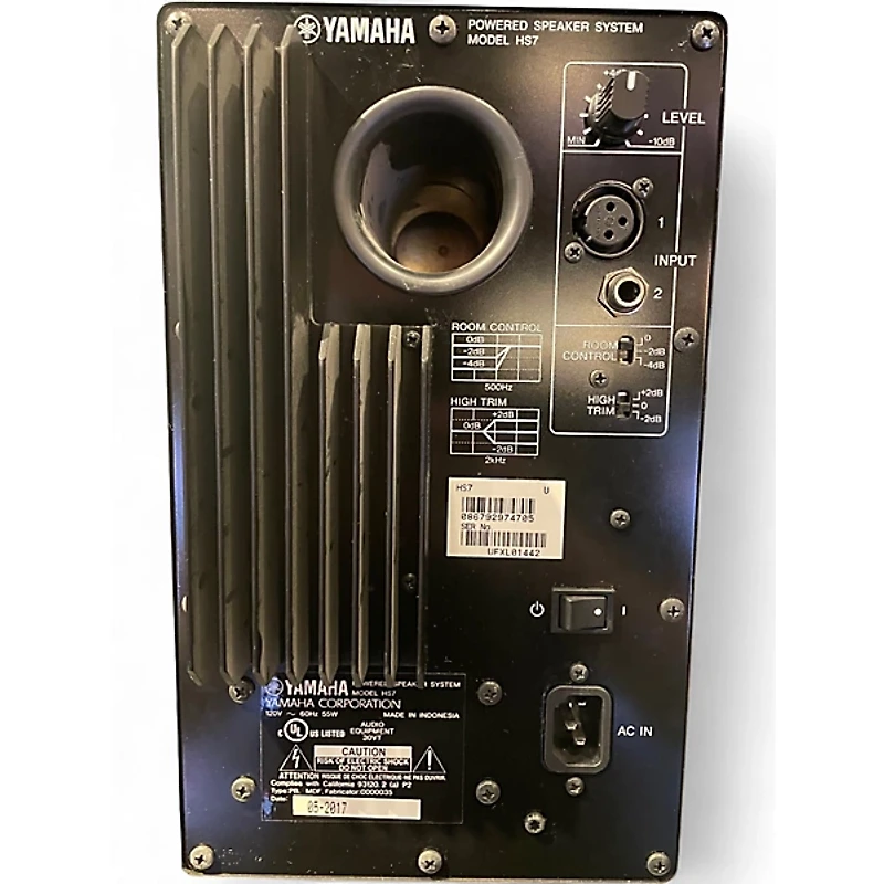 Used Yamaha HS7 Pair Powered Monitor