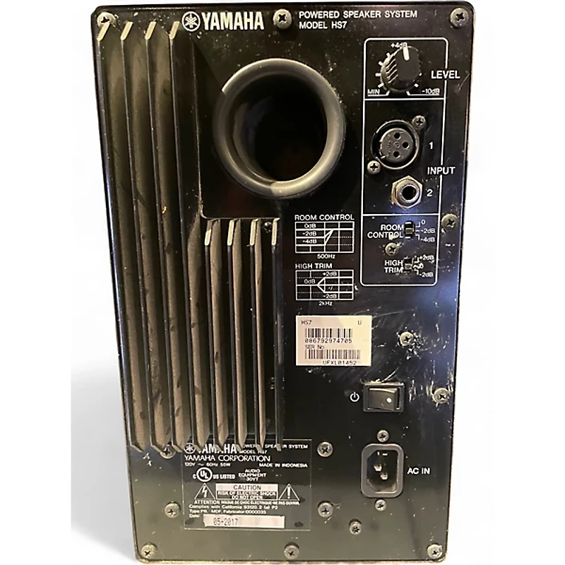 Used Yamaha HS7 Pair Powered Monitor