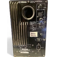 Used Yamaha HS7 Pair Powered Monitor