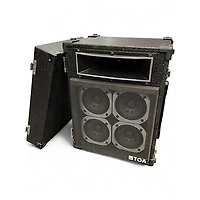 Used TOA RS20 Unpowered Speaker