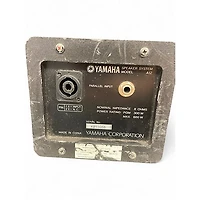 Used Yamaha A12 Unpowered Speaker