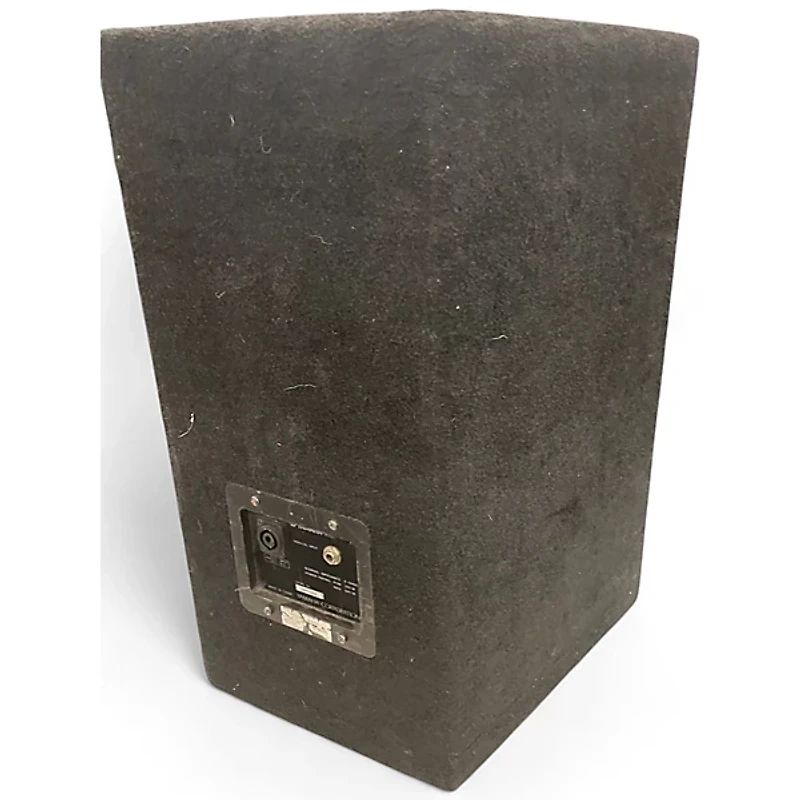 Used Yamaha A12 Unpowered Speaker
