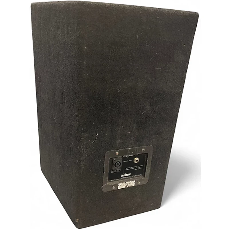 Used Yamaha A12 Unpowered Speaker