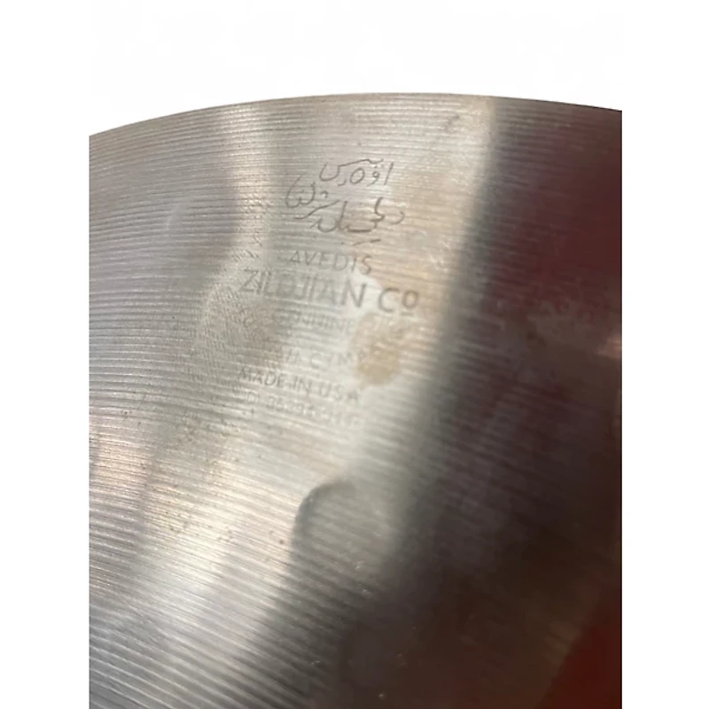 Used Zildjian 18in Rock Crash Cymbal