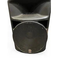 Used Yamaha MS400 Powered Speaker