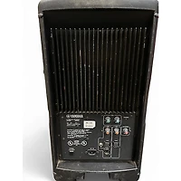 Used Yamaha MS400 Powered Speaker