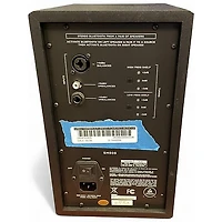 Used Harbinger SM505 Powered Monitor