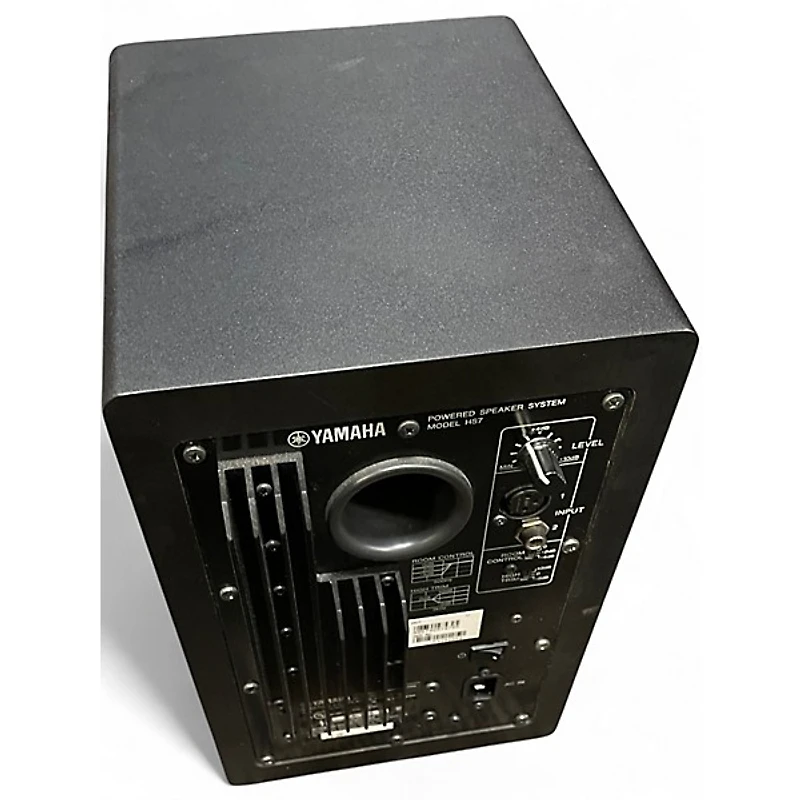 Used Yamaha HS7 Powered Monitor