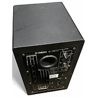 Used Yamaha HS7 Powered Monitor