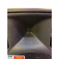Used Atlas Sound SMA-15 Powered Speaker