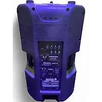 Used Atlas Sound SMA-15 Powered Speaker