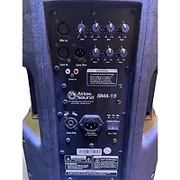 Used Atlas Sound SMA-15 Powered Speaker