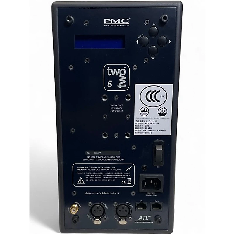 Used PMC TWOTWO.5 Powered Monitor