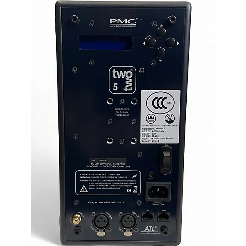 Used PMC TWOTWO.5 Powered Monitor