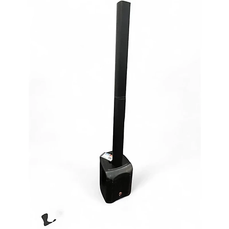 Used Harbinger MLS900 Sound Package