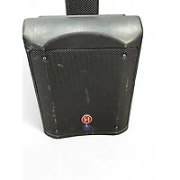 Used Harbinger MLS900 Sound Package