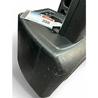 Used Harbinger MLS900 Sound Package