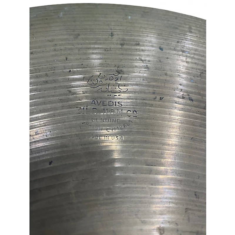 Used Zildjian 18in Avedis Ride Cymbal