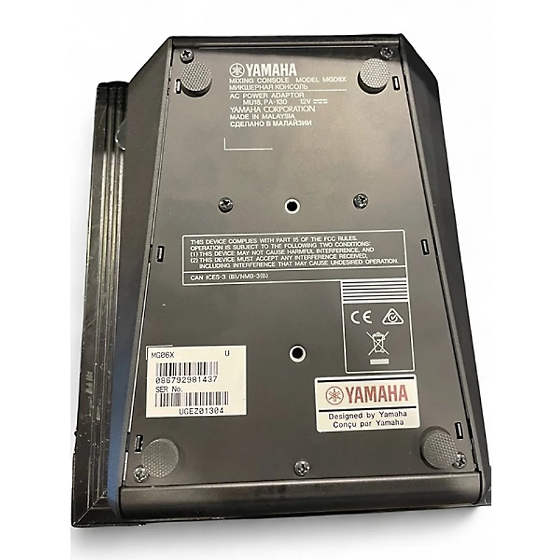 Used Yamaha MG06X Unpowered Mixer