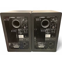 Used Yamaha HS7 Pair Powered Monitor