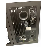 Used Yamaha HS7 Pair Powered Monitor