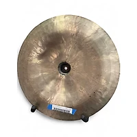 Used Wuhan Cymbals & Gongs 18in CHINA Cymbal
