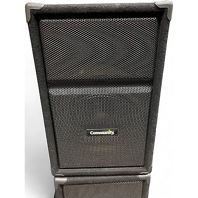 Used Community Sound DND12 Unpowered Speaker