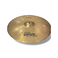 Used Zildjian 20in Scimitar Rock Ride Cymbal