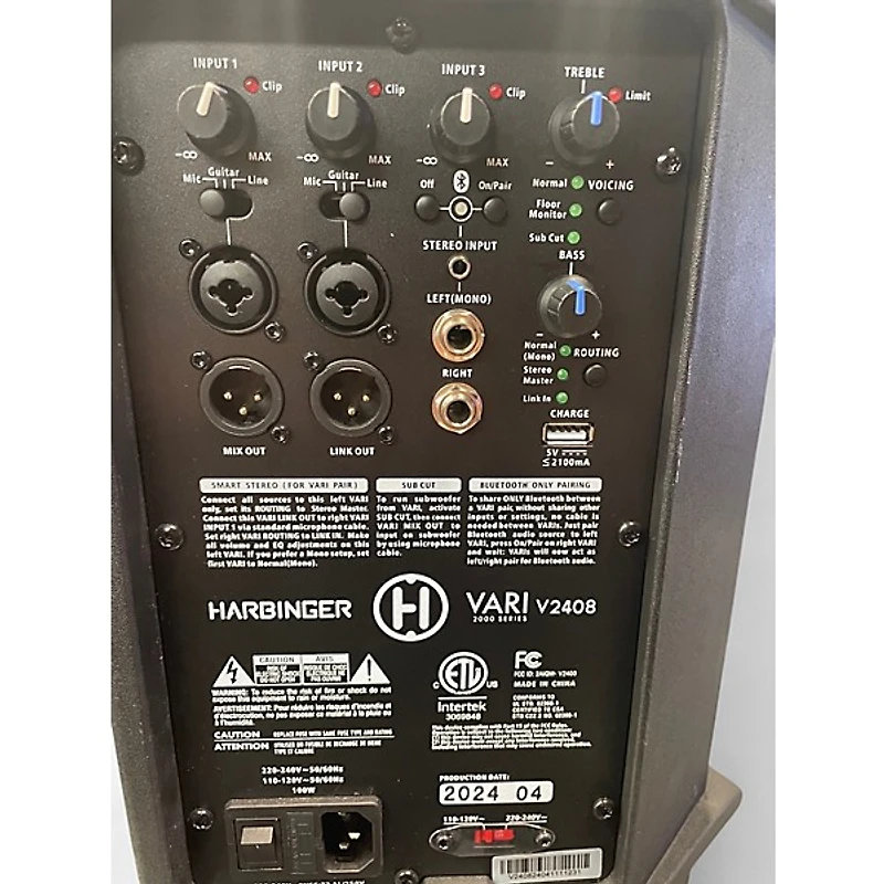 Used Harbinger V2408 Powered Speaker