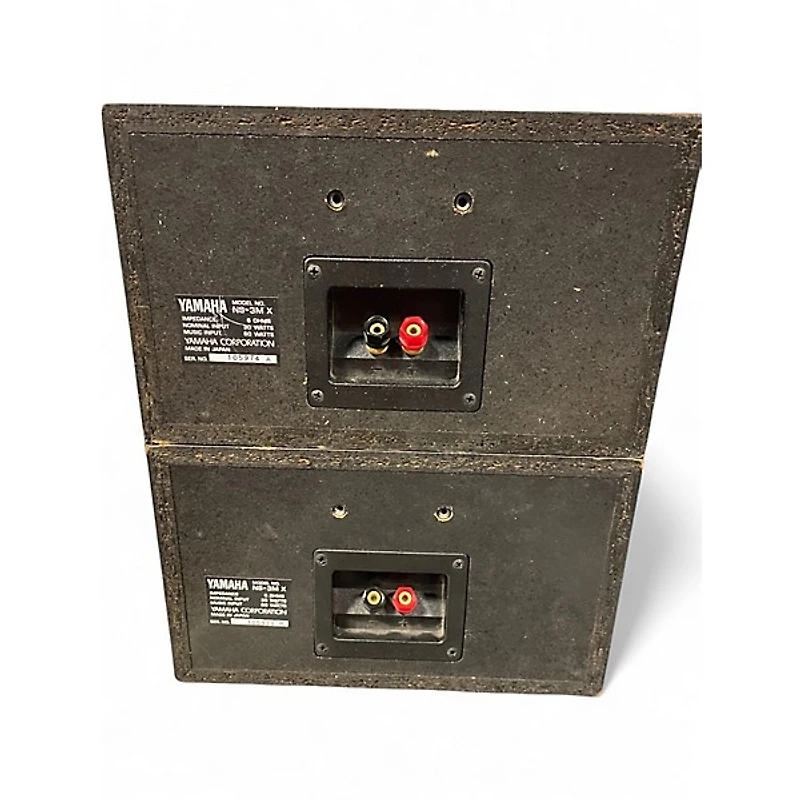 Used Yamaha ns-3mx pair Unpowered Monitor