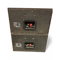Used Yamaha ns-3mx pair Unpowered Monitor