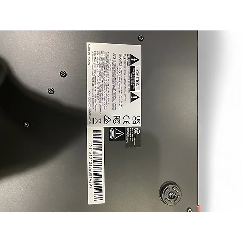 Used Akai Professional MPC One +