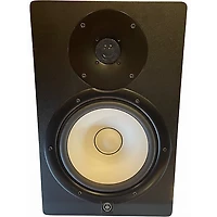 Used Yamaha HS8 Powered Monitor