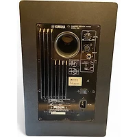 Used Yamaha HS8 Powered Monitor
