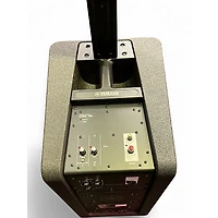 Used Yamaha DXL1K Powered Speaker