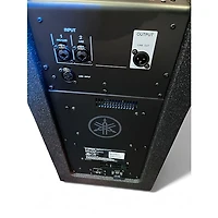 Used Yamaha DXL1K Powered Speaker
