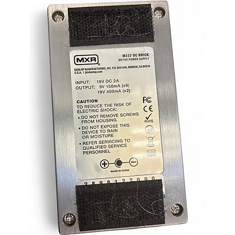 Used MXR M237 DC BRICK Power Supply