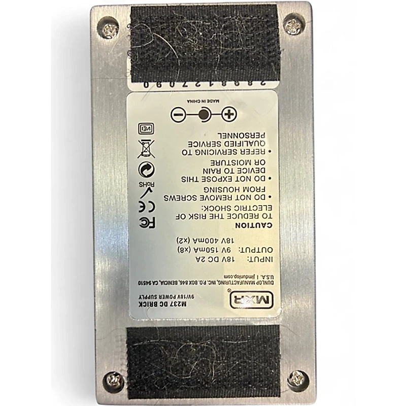 Used MXR M237 DC BRICK Power Supply