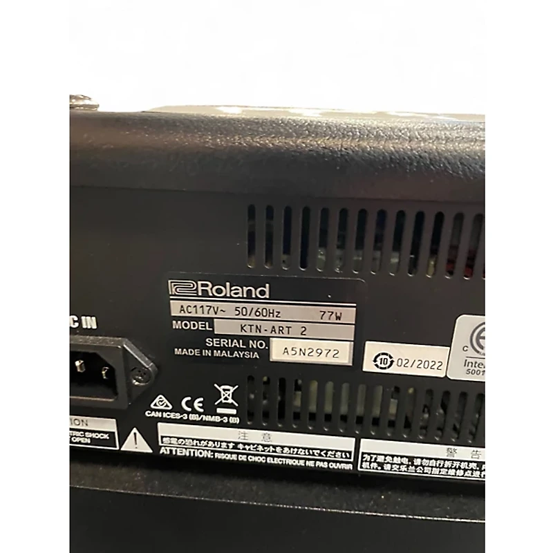 Used BOSS Katana Artist Mk2 Guitar Combo Amp