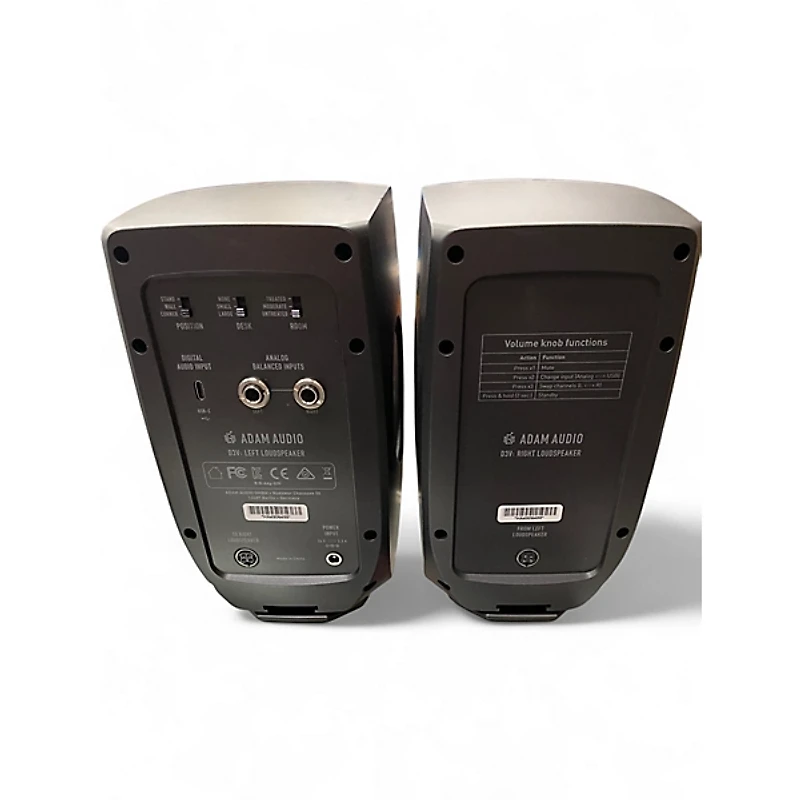 Used ADAM Audio D3V Powered Monitor